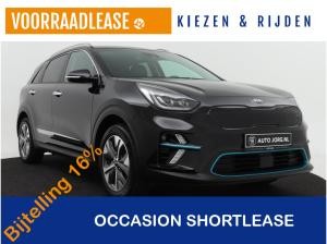 Kia Niro e- ExecutiveLine h